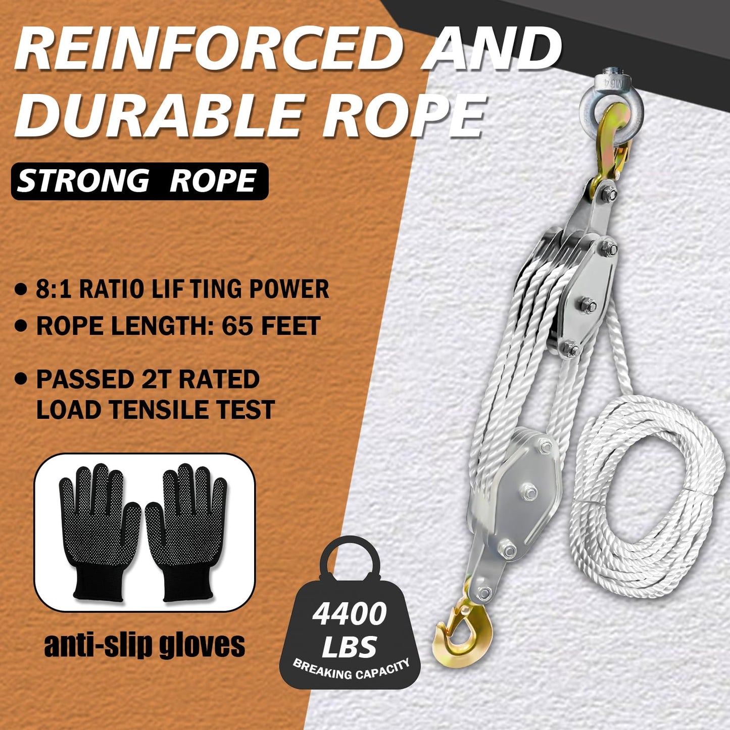 Hoist Pulley System 4 wheels