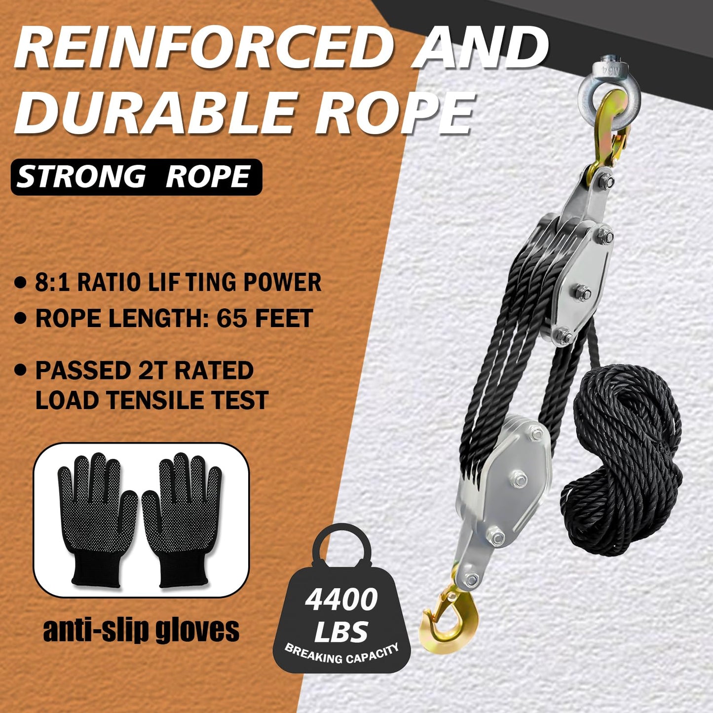 Hoist Pulley System 4 wheels